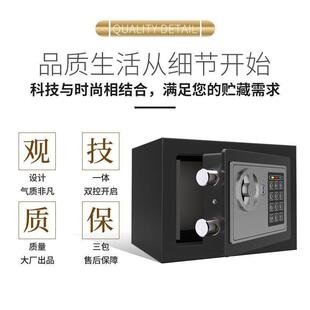 家整用1纳收纳箱收盒带盖密码加厚理箱家居家储物收纳具箱宿舍带