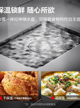 德玛仕保温送餐车餐厅酒店宴会移动大型宴会保温送餐车宴会餐车