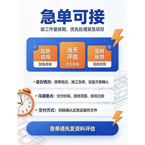 SolidWorks代画机械设计 UG/creo三维建模 二维平面代做