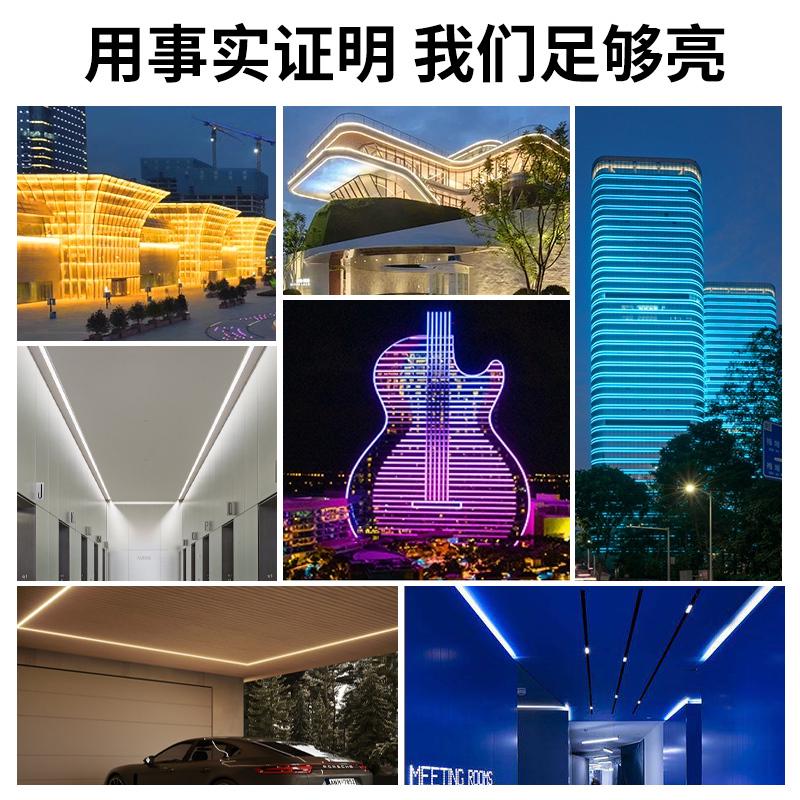 led灯带超亮220V户外工程照明高压COB防水养殖塔吊工地下室24V36