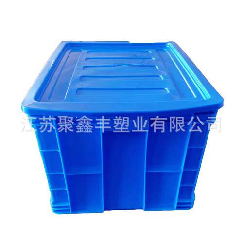 塑料周转箱鱼50仓0-2XER0长方水形大号加厚物流库收纳养缸产周转
