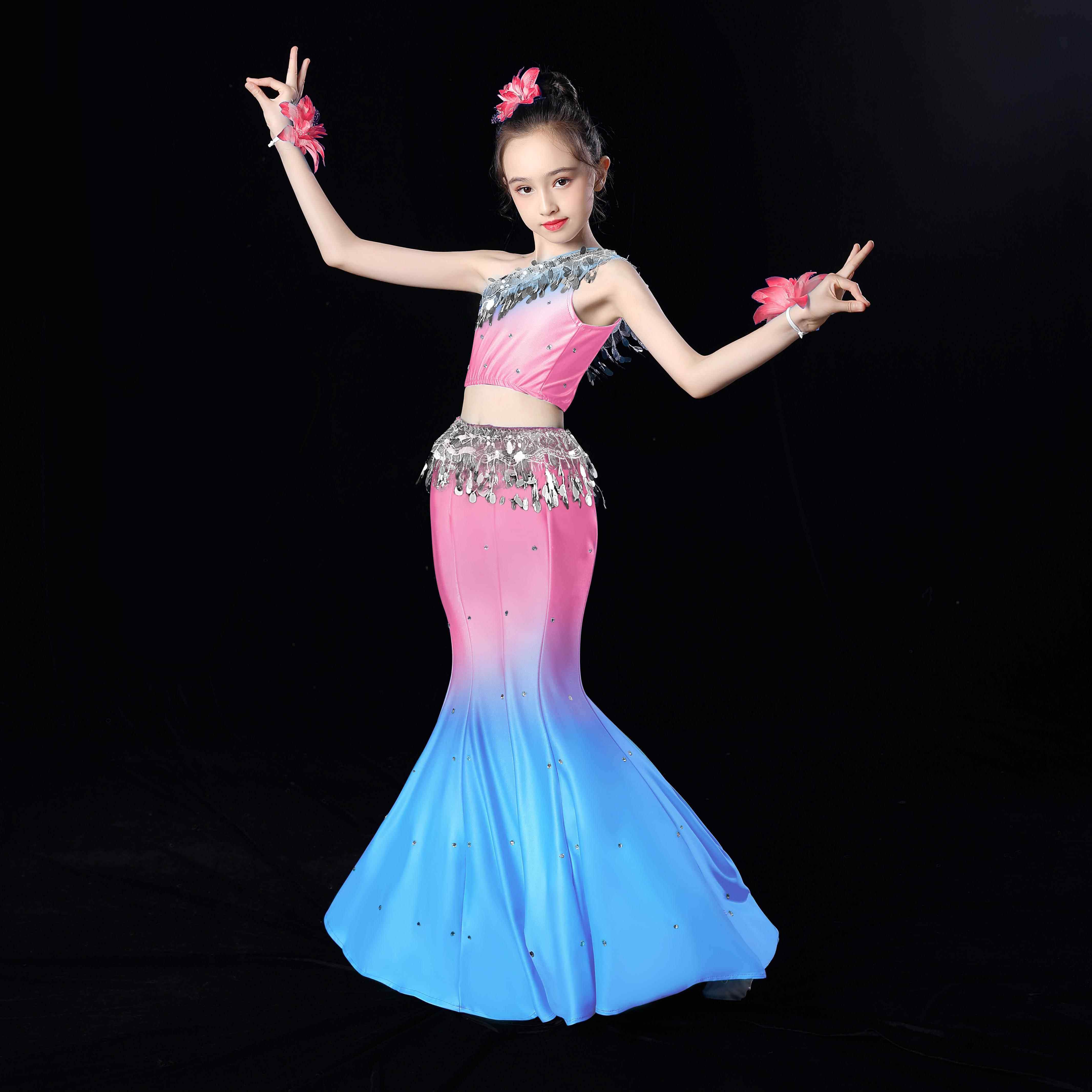 高档傣族舞儿童演服女童孔出舞包雀臀修身艺考民族表演服鱼尾蹈裙