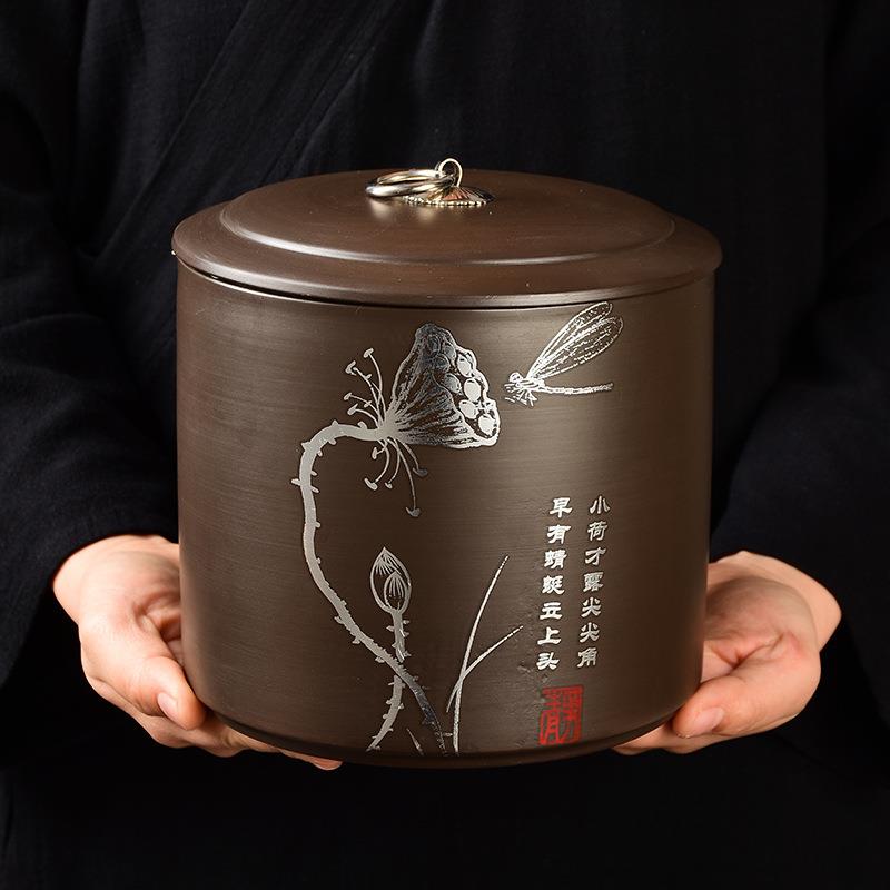 雄驰紫砂茶叶罐密封罐大号茶叶包装罐储物罐普洱茶罐装茶罐醒茶罐