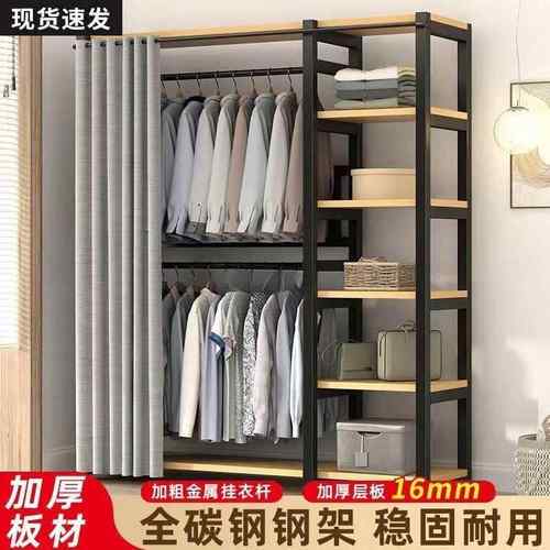 挂式收衣纳柜开放式柜遮挡衣帘卧室开RPR放式多层简衣易帽出租屋