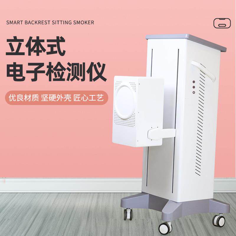 工厂供PVC亚克力电子检测仪外壳手持检测仪塑料外壳仪器模具开发