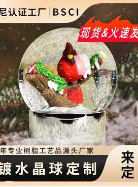 新款直销树脂电镀工艺品摆件圣诞水晶球红鸟内景客厅卧室书房装饰