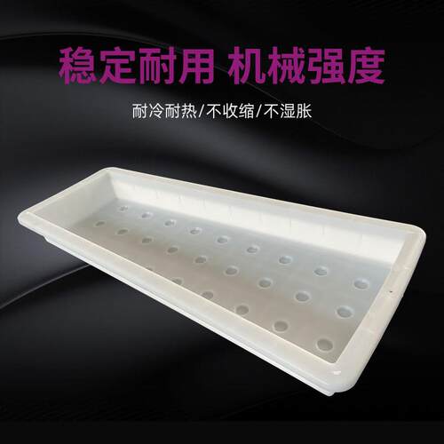 铁路桥梁步行板模具弧形步道板模具防滑圆点桥梁吊篮步板塑料模具