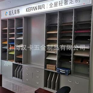 衣展层柜758橱门板样柜板架样品架钩色板托架板托扣板架子储物