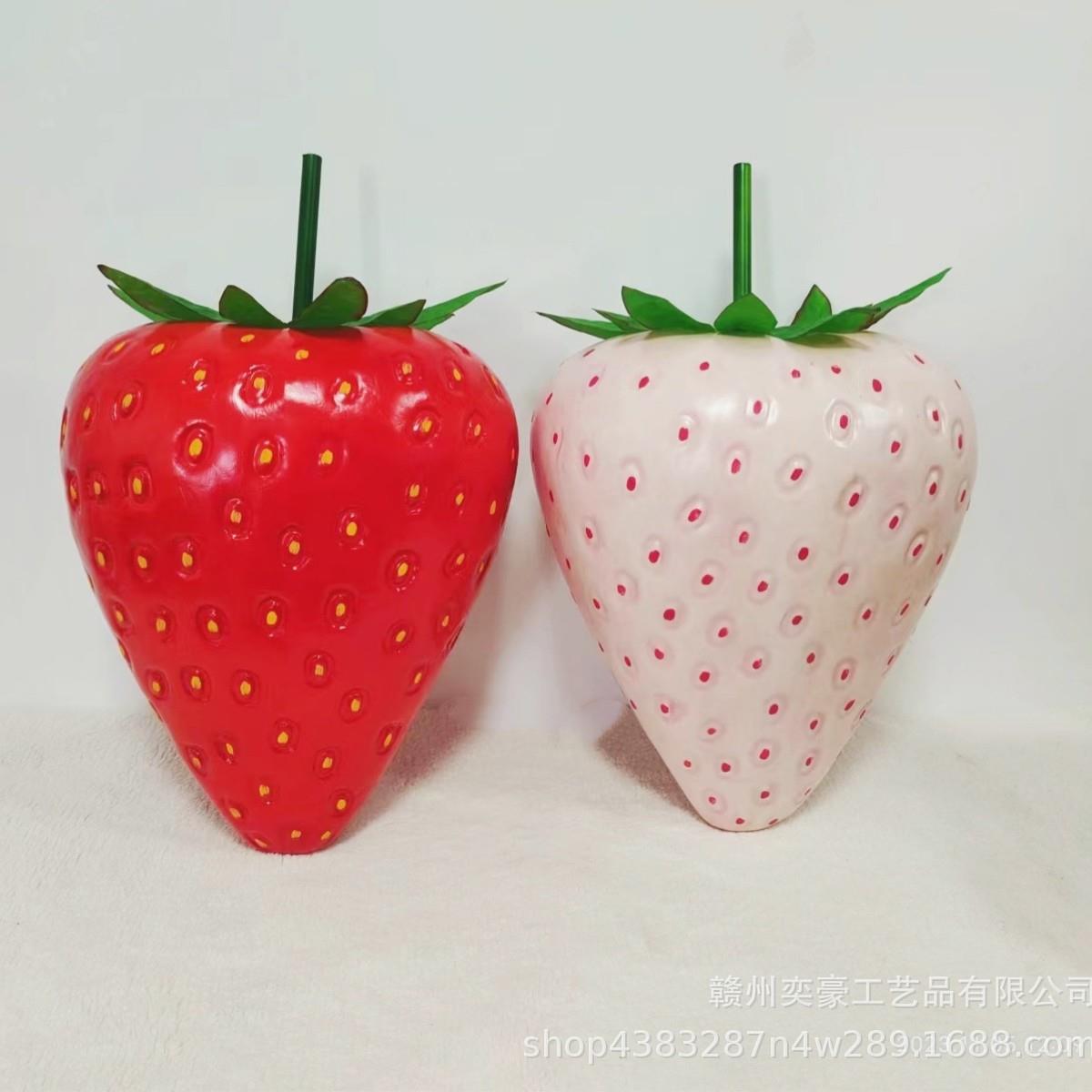 工厂自销仿真假草莓模型摄影舞台道具装饰样品创意特大号草莓泡沫