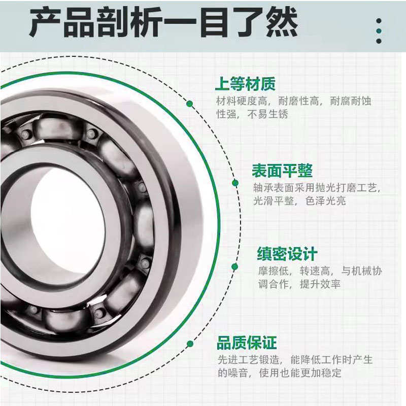 自行车中轴车方孔总成山地老式耐磨轴承车轴杆公路配件中轴无声