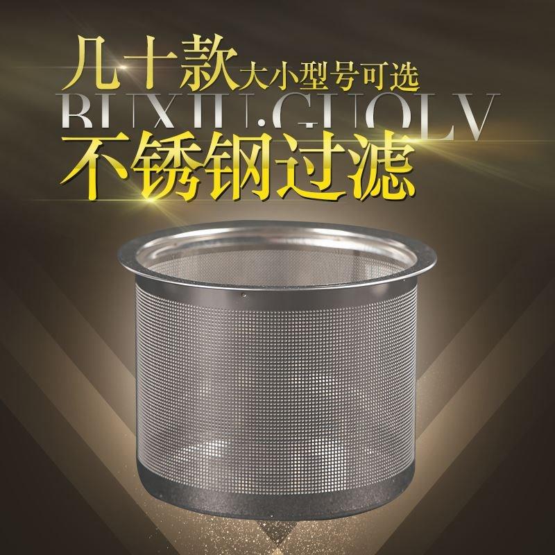 不锈钢不锈钢冰淇淋西餐餐具套装