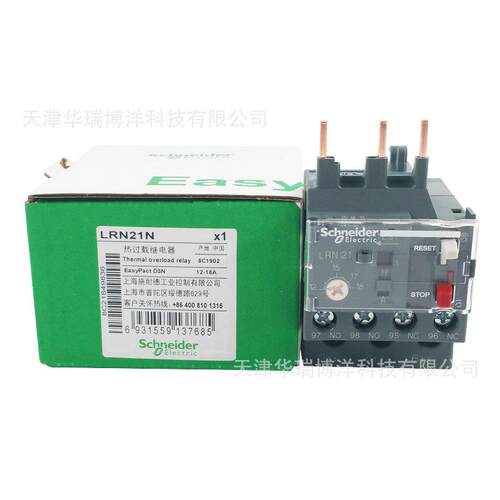 LRN21N热过载继电器12-18A热继电器替换LRE21N热过载继电器