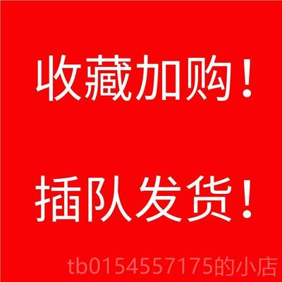 正品样板房仿真珊摆件客厅茶几简现代艺约轻奢桌面酒柜术家居瑚装