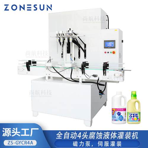 Liquid Filling Machine for Corrosive Chemicals Acid