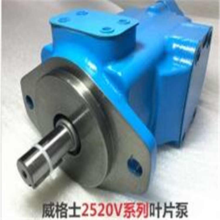 美国威格士VICKERS泵PVB10-LSY-31-CC-11现货零售