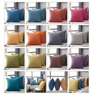 Solid-colored throw pillows Pink Cushions velvet backrest
