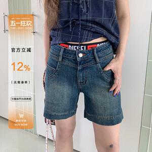 橘子树在哪儿复古竹节蓝色牛仔裤女夏季款设计感窄版显瘦百搭短裤