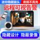 防盗门智能猫眼监视摄影镜头入户门家用无线 线可视门铃免插电免