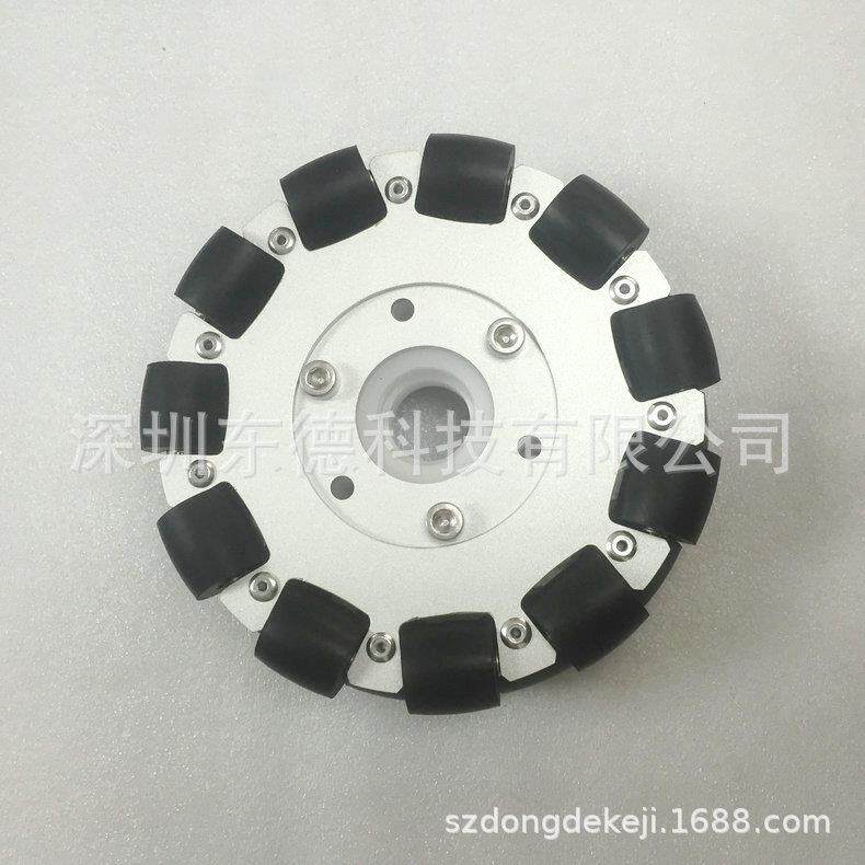 5寸全向轮 电器全向轮 机器人全向轮 静音弹力胶全向轮