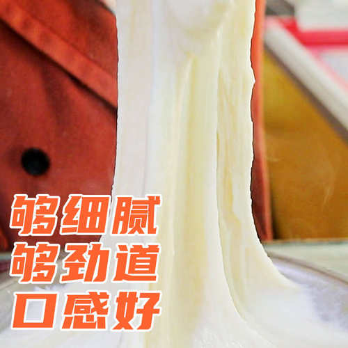 糍粑机商用大型全自动打糯米糍粑粑的机器饵块机小型家用做年糕机