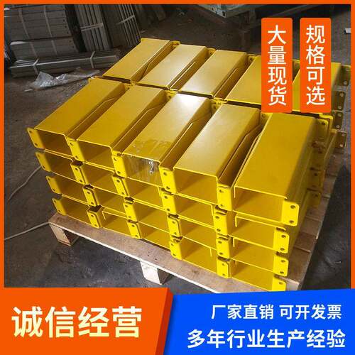 防撞护角陈列架大型保护套杆钢材堆垛架仓库货架护角防撞护栏叉车