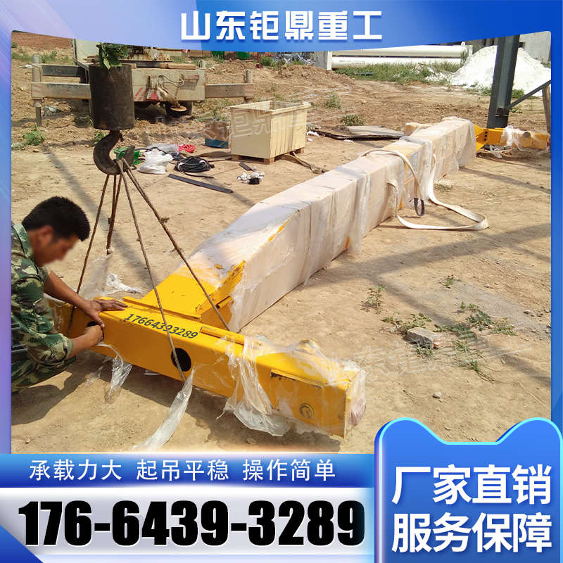 单梁起重机车间遥控悬挂行车移动轨道式行吊电动单梁桥式起重机