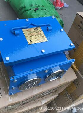 KXB127型矿用声光语言报警装置矿用声光报警器矿用风门语音报警