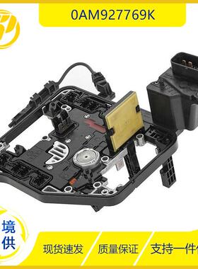 适用于大众 0AM927769K 汽车零配件 变速器控制单元TCU模块