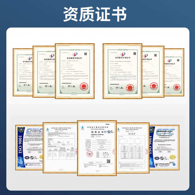 可程式线性快速温变试验机非线性高低温湿热快速变化箱冷热冲击箱