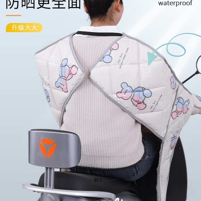 夏季薄款电动车挡风被加大防水遮阳防晒电瓶车三轮摩托车四季通用