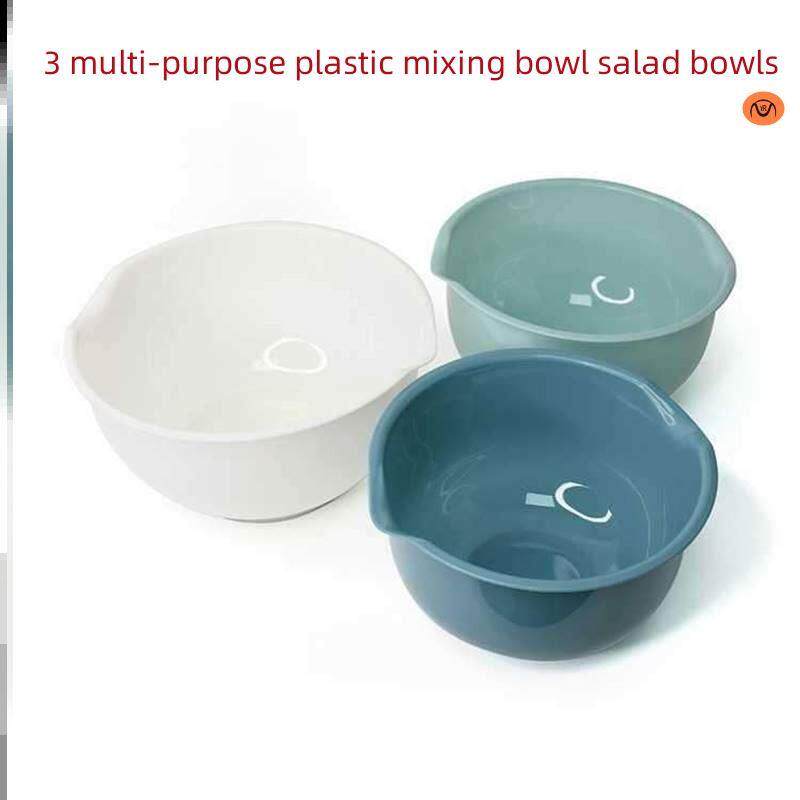 3 PCS Mixing Bowls Multipurpose Plastic Mixing Bowl Salad碗 - 实物图