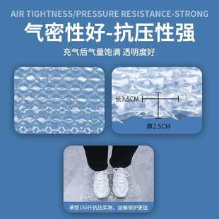 加厚泡沫打包膜PA快递填充缓冲气泡垫 尼龙葫芦膜气泡膜防震款