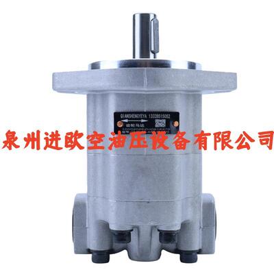 GM5-20-AFE13S-20 液压泵GM5系列 单向定量油泵 工程机械液压系统