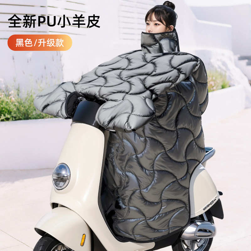 冬季款加绒加厚PU皮面电动车挡风被防水耐磨皮革防寒踏板摩托新款