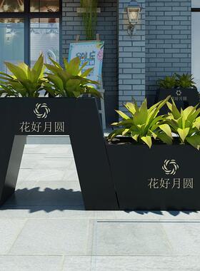 户铁艺花箱茶店广场街奶道长方形花架花坛售外楼种部DK-21009植箱
