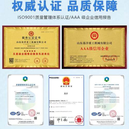 单柱双柱铝合金升降平台简易维修高空作业车式升降机高空作业平台