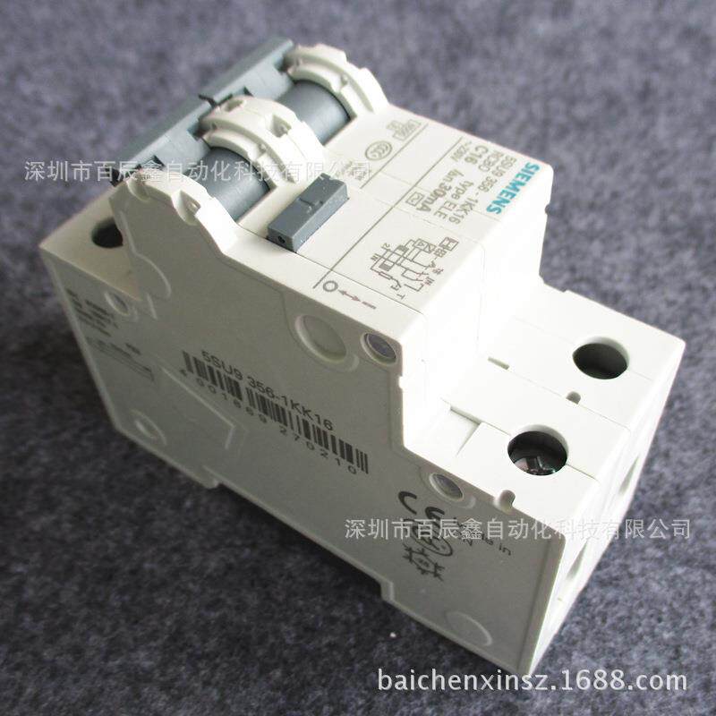 全新金属机壳NSYCRN64/250 NSYS3D3315P NSYS3X4315 NSYS3D4320P