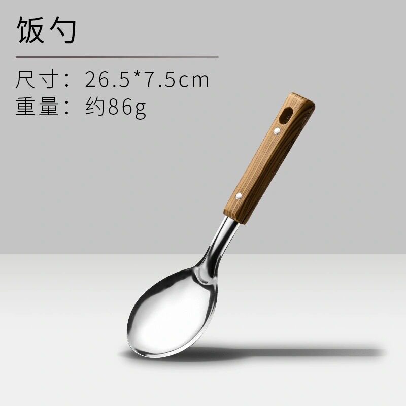 火锅汤勺迷你锅铲烙饼不粘锅锅铲家用小炒过滤油汤勺小号锅铲硅胶