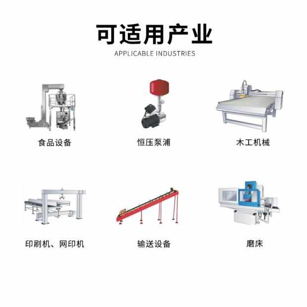 50-ss2士林5kw系列.小型化单三相变频器变频器ss2向量型个系列.4