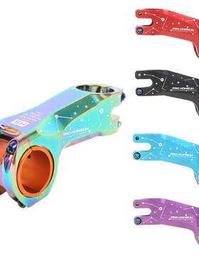 HONSUN 山地公路自行车把立管 超轻铝CNC炫彩17°负把立31.8/35MM