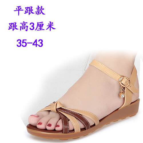 高档0252夏季型新款楔女凉平底妈妈皮鞋子大尺码鞋中跟软底中年女