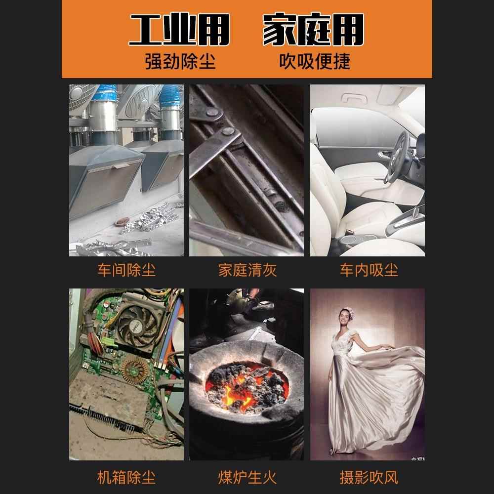 充电电式吹风机锂鼓风机大功率业型车载ltao5936吹灰工家小用吹雪