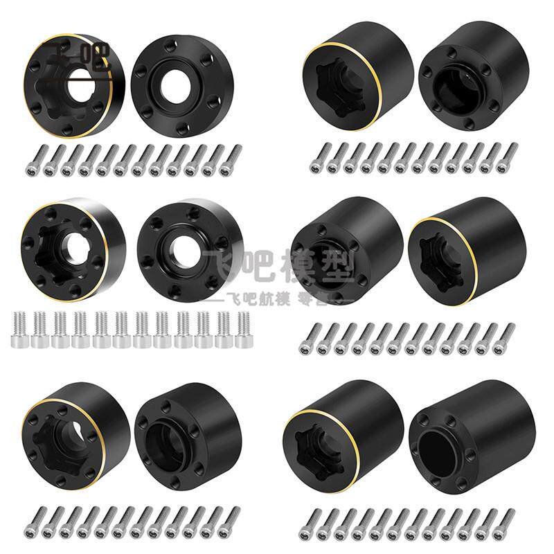 12mm黄铜六角接结合器SCX10 TRX4 易控1.9/2.2 飞吧轮毂加宽配重