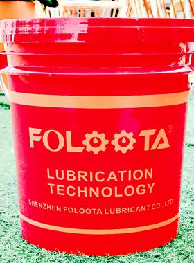 富洛丹水溶性绿色切削液SA-500半合成不锈钢铜合金金属环保油18L