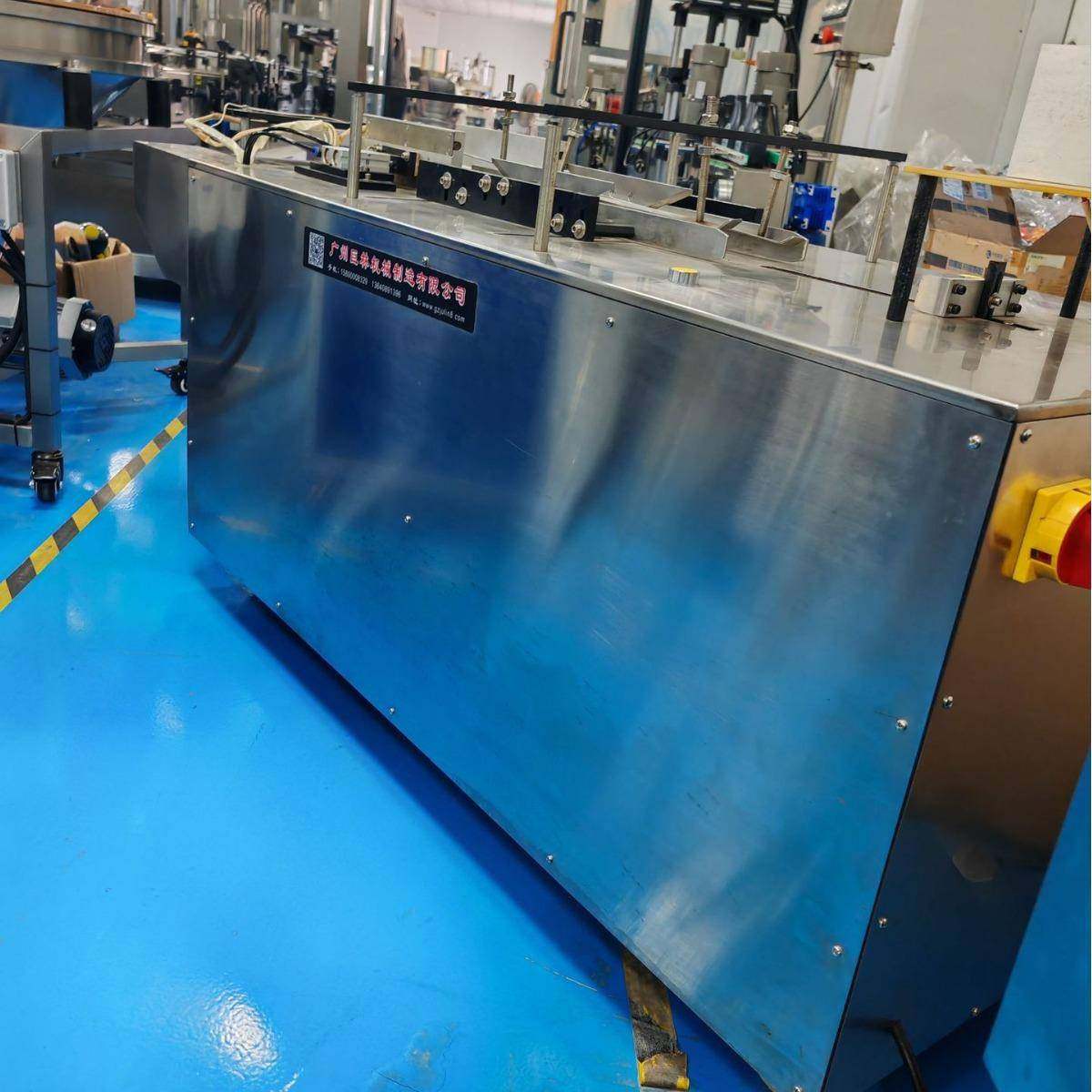 半自动透明膜包装机 三维包装机 化妆品盒包装机 保健品盒包装机,办公设备/耗材/相关服务,包装机,淘宝优惠券,粉丝福利购,淘宝优惠卷