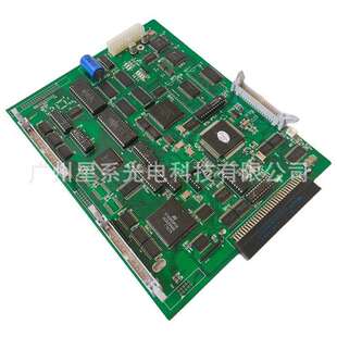 舞台灯光控台配件珍珠2010控台控制主板