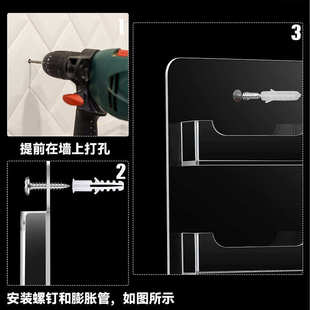 亚克力名片展示架商务卡持有人壁挂式透明展示架多层名片收纳架