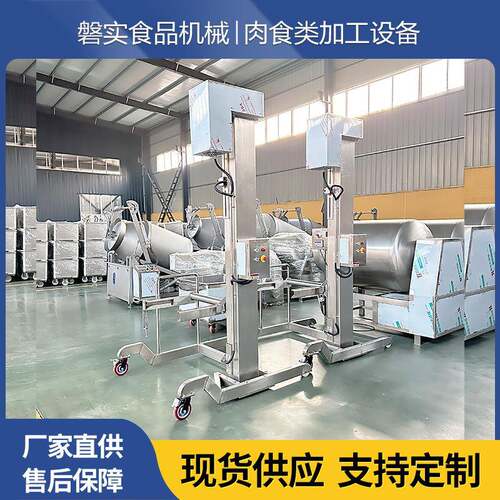 垂直上料提升机肉馅输送倒料机器200L料车升降式提升机自动上料机