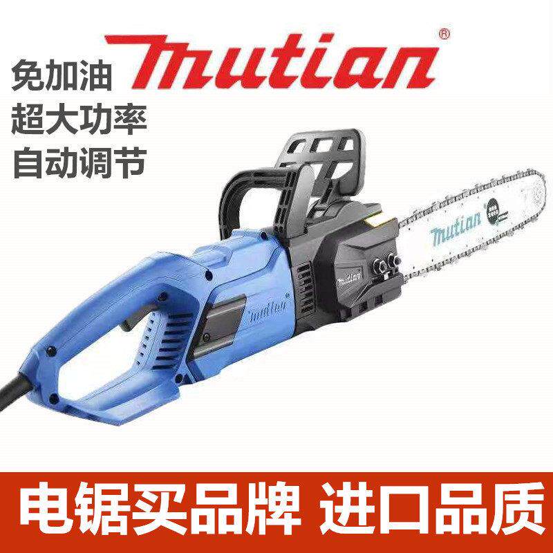 木田电锯家用伐木锯手持木工炼条锯劈材大功率手提式多功能电炼锯