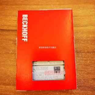 EL3002当天发货议价 0010货 现倍福BE3KHOCFF EL356